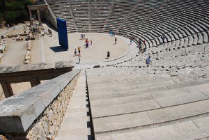 View on EPIDAVROS thather