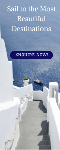 Enquire Now!