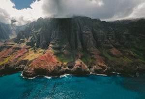 Na Pali Sunset Sightsee catamaran Tour